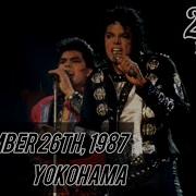Michael Jackson Bad Tour Live In Yokohama September 26 1987