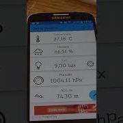 Bosch BME280 Vs Galaxy S4 Sensors Vs Analog Thermohygrometer