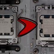 How To Upgrade Your AMD CPU What You Need To Know And Do