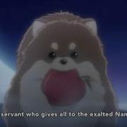 Dance With Devils I Am A Faithful Dog Roen