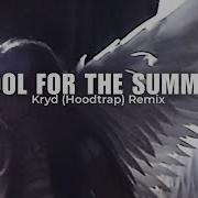 Cool For The Summer Slowed Reverb Kryd Hoodtrap Remix Viral Tiktok Song