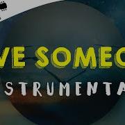 Jason Mraz Love Someone Acoustic Guitar Instrumental W Lyrics