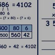 Multiply Using The Expanded Column Method Multiplying Hundreds Tens Then Units