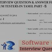 Static Keyword In Java Static Keyword In Java Tamil Static In Java QE Tech