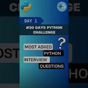30 Day Python Challenge Append Vs Extend In 60 Sec Top Interview Questions Viral Shorts