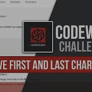 Remove First And Last Character Codewars JavaScript Tutorial