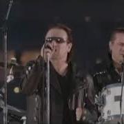 U2 Vertigo Under The Brookyn Bridge Nov 22nd 2004