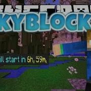 OUR VERY FIRST ENVOY KOTH Minecraft SKYBLOCK 2 48 W Riverrain123