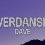 Dave Verdansk Lyrics