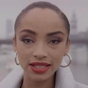 Sade When Am I Going To Make A Living Official 1984