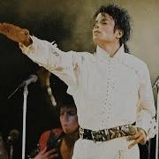 Michael Jackson Bad World Tour Rome Italy 1988 First Night Remastered Format Quality 60fps