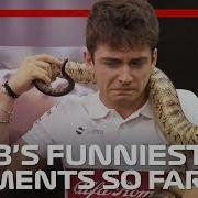 The Funniest Moments Of 2018 So Far