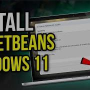 Как установить Apache NetBeans в Windows 11 Apache NetBeans Java SDK ОБНОВЛЕНО