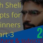 Bash Shell Script For Beginners Part 3 From ServerGyan