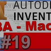 AutoDesk INVENTOR VBA 19 Format Function