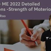 GATE ME 2022 Detailed Solutions Strength Of Materials Apuroop Rao