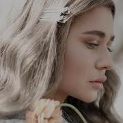 Asadov X Jay Aliyev Deep Emotions Mix High Chill 2021