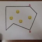 Take On The Ultimate Dissection Puzzle Challenge