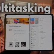 Многозадачность IPadOS 26 как правильно ею пользоваться