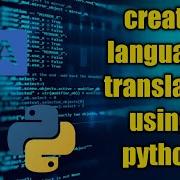 HOW TO CREATE TRANSLATOR USING GUI IN PYTHON TKINTER TELUGU UNQ CODER