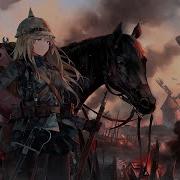 Nightcore CHAOS HD