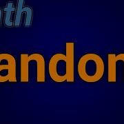 JavaScript Math Random