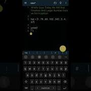 Find Max And Min Number In Python Python Programming Codewithsk Coding Shorts