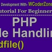 Php File Handling Readfile Php In English