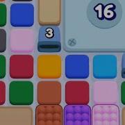 Marble Sort Level 434 Walkthrough
