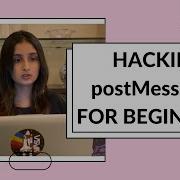 ВЗЛОМ PostMessage ДЛЯ НОВИЧКОВ