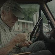 THE MULE Official Trailer