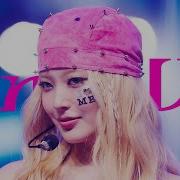 COMEBACK KATSEYE PINKY UP Clean Edit 엠카운트다운 EP 926 Mnet 260430 방송