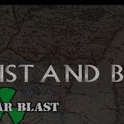SABATON Resist And Bite OFFICIAL LYRIC VIDEO