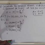 NECO 2020 Question 18 Compound Interest