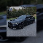 MACAN Xcho Memories Slowed Reverb