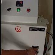 Compression Testing Machine CTM Digital Vasundhara
