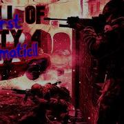 Call Of Duty 4 First Cinematic Quick Edit