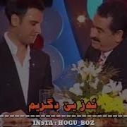 Ibrahim Tatlises Ft Alişan Agliyorum Kahrimdan Kurdish Subtitle Badini