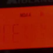 Last Required Weekly Test Of 2023 EAS 74 Station KZZ31