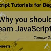 2 Почему вам стоит изучить язык программирования JavaScript Уроки JavaScript для начинающих
