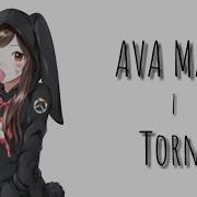 NightCoRe Torn LYRICS