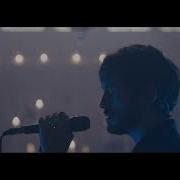 Palm Reader A Bird And Its Feathers Official Video