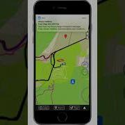 Map E32 App Tutorial Import Gpx Files
