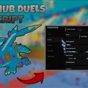 SAB SCRIPT KNOX HUB DUELS OP SCRIPT NERO HUB 2027 FREE KEYLESS PASTEBIN 2026 2027