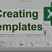 Создание собственных шаблонов Excel