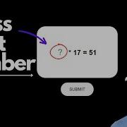 Number Guessing Game Using JavaScript Beginner Project For Practise