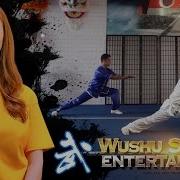 Chang Quan Basic 4