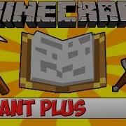 Minecraft Bukkit Plugin Enchant Plus Tutorial