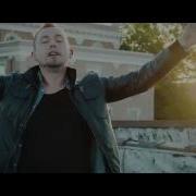 We Are Messengers Magnify Official Music Video