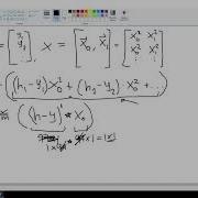 GradientDescent M Gradient Descent Implementation Machine Learning